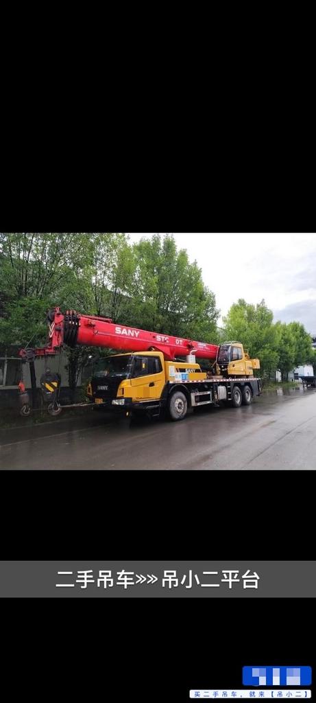 https://assets.gongji58.com/2026-07-12/gjwqu65qtm1783834222.jpg?watermark/1/image/a29kbzovL2dqZ2ovd2F0ZXJtYXJrL2RjLnBuZw/gravity/South/dx/0/dy/200/wst/2/ws/1|imageView2/0/w/1024/interlace/1